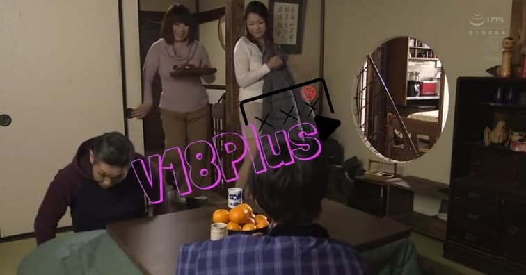 Preload Image